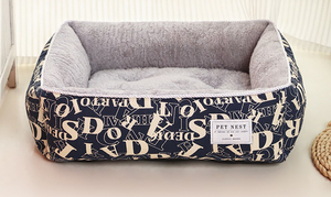 Fashion <strong>Non</strong> <strong>Slip</strong> Bottom Design Pet <strong>Bed</strong> Durable <strong>Washable</strong> Pet Nest Customized <strong>Dog</strong> <strong>Bed</strong> for Pet Sleep - Product Image 4