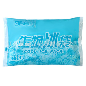 Paquete de Hielo Yi Shun 22.5x15.5cm para Transporte en Cadena de Frío, Embalaje Aislante de Agua con Resina Superabsorbente - Product Image 4