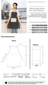 ผ้ากันเปื้อนพิมพ์ลายโลโก้สีดำ ผ้าฝ้ายและผ้าลินิน พร้อมแขนเสื้อ ชุดสองชิ้น สำหรับใช้ในครัวเรือน - Product Image 3