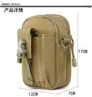 Pochettes tactiques Molle EDC pour ceinture, en nylon, avec fermeture éclair, pochette utilitaire pour hommes