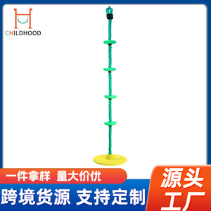 ชุดของเล่นปีนป่ายกลางแจ้งแบบดิสก์สีเหลืองพร้อมเชือกสีเขียวและคาราไบเนอร์ สำหรับเด็กอายุ 2 ถึง 4 ปี - Product Image 5