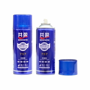 Spray Spot Lifter à haute efficacité pour l'usine de textiles et de vêtements <span class=keywords><strong>Détachant</strong></span> <span class=keywords><strong>puissant</strong></span> pour l'huile et la graisse sur les tissus - Product Image 4