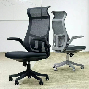 Di fascia alta Executive <span class=keywords><strong>Computer</strong></span> da ufficio Design moderno stile reclinabile ergonomico in Mesh poggiatesta alto con ruote - Product Image 3