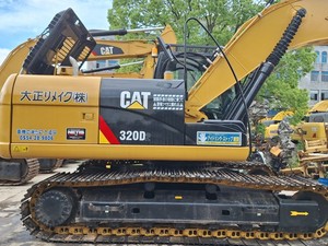 Excavatrice Caterpillar 320D2 d'occasion, CAT320D2L, CAT320D, CAT320D2 à vendre - Product Image 6