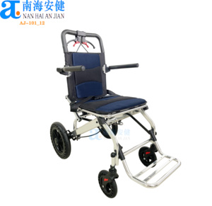 Fauteuil roulant <span class=keywords><strong>de</strong></span> réadaptation en aluminium et métal AJ-101_12" avec frein à main, capacité <span class=keywords><strong>de</strong></span> 100 kg, certifié CE - Product Image 3