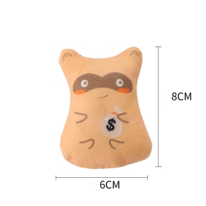 Venta caliente juguetes para mascotas dibujos animados animal print gato juguetes hierba gatera masticar dentición juguetes interactivos para gatos - Product Image 6