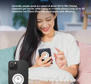 Nuevo Traductor Portátil Inteligente <span class=keywords><strong>para</strong></span> Negocios - Traducción Bidireccional <span class=keywords><strong>de</strong></span> Voz y Videollamadas, Disponible al por Mayor con Personalización OEM/ODM - Product Image 4