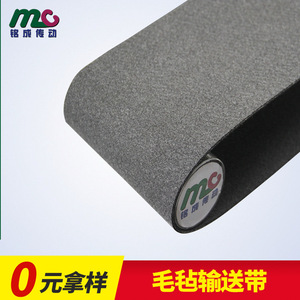 Green Ring PVC Conveyor Belt Light Industrial Transmission Belt For Factory Use - Product Image 2