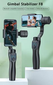 Meilleure vente fabricant 3 axes stabilisateur de cardan téléphone pour flim maker avec super stabilité ingéniosité stabilisateur de cardan F8 - Product Image 2