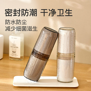 Portable Travel Mouthwash Cup 101-200ml Foldable Sealed Waterproof Transparent Wash Cup For Business Trip Toothbrush Storage - Product Image 5