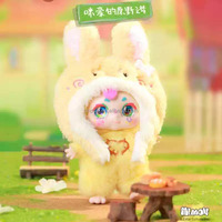100% authentique, nouvelle arrivée, original, de haute qualité, KIMMON Mimon Dream of the Wilderness Series, boîte aveugle colorée pour collectionneurs