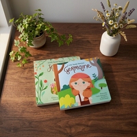 Service d'impression de livres cartonnés pour enfants de haute qualité, format 6 x 6 pouces, avec coins arrondis, impression personnalisée sur les fichiers PDF des illustrations du client