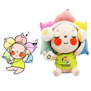 Juguetes de peluche personalizados Baibeijia, muñecos de animales de peluche suaves para niños, regalo - Product Image 2