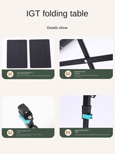Tavolo Pieghevole in Lega di Alluminio Sollevabile per Esterni, Portatile, per Campeggio, BBQ, Combinazione con Fornello da Campeggio IGT - Product Image 4
