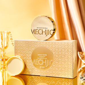 Crème BB coussin d'air double couche anti-brillance et poudre compacte haute couvrance lissante avec houppette - Product Image 2