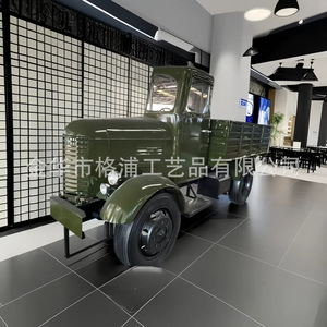 Modèle de camion de démolition en métal personnalisé pour la décoration de magasin et l'affichage paysager - Product Image 1