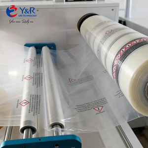 ฟิล์มโพลีไวนิลแอลกอฮอล์ (PVA) แบบละลายน้ำได้สำหรับป้องกันพื้นผิว  ฟิล์ม PE แบบละลายน้ำได้ตามสั่ง สำหรับบรรจุภัณฑ์และการหล่อ - Product Image 5