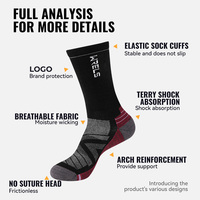 WRELS Chaussettes en laine mérinos en gros avec logo personnalisé, chaudes, respirantes, universelles, antidérapantes, douces et épaisses