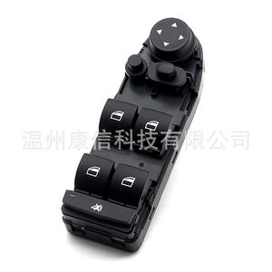 Interrupteur de lève-vitre pour BMW X5/E70, matériau ABS, état neuf, numéro de pièce 61319122121/9297349-01, pour usage industriel - Product Image 3