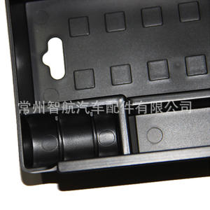 Caja de Almacenamiento para Apoyabrazos Central de Suzuki Vitara, Organizador de Coche Dedicado en ABS Negro, Resistente a la Presión, 1-3 Compartimentos - Product Image 1