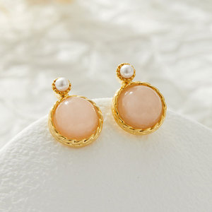 Pink Protein <b>Round</b> Stud Earrings With Pearl Bezel Setting 925 Silver <b>Posts</b> Everyday Wear - Product Image 1