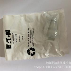 Vannes à cartouche Eaton (USA) Modèle 401AA00001A 4CK301S 401AA00002A 4CK301S3 État neuf - Product Image 2