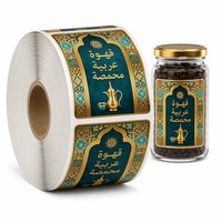 Étiquettes autocollantes personnalisées en vinyle, résistantes aux UV, aux rayures, en feuille d'or, imperméables, découpées à la forme, pour vin, whisky, miel