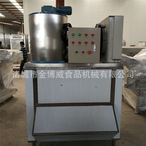 Machine à glace à gros flocons à productivité élevée fournir mille pages équipement <span class=keywords><strong>de</strong></span> production <span class=keywords><strong>de</strong></span> tofu Machine à glace aux fruits et légumes frais - Product Image 5