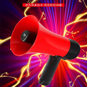 Portable <b>Speaker</b> Rechargeable 10-30W <b>With</b> <b>Microphone</b> Handheld - Product Image 5