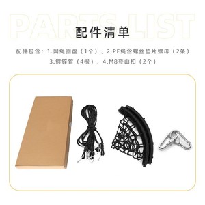 Columpio Redondo de Cuerda de 100 cm, Silla Colgante de Malla para Jardín Exterior, Columpio de Seguridad para Niños - Product Image 5