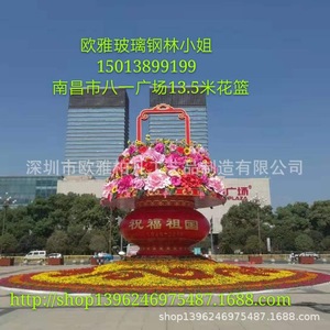 Figurine de chat de dessin animé en plastique moulé, 7 pouces, pour usage intérieur, style unique, décoration de Noël - Product Image 5
