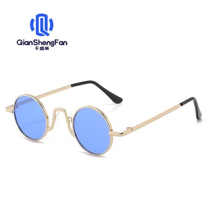 Gafas de Sol Divertidas de Diseño Cóncavo, Estilo Retro y Moderno, Inspiradas en <span class=keywords><strong>el</strong></span> <span class=keywords><strong>Príncipe</strong></span> de Hip-Hop - Product Image 4