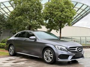 <span class=keywords><strong>Mercedes</strong></span>-Benz <span class=keywords><strong>Clase</strong></span> <span class=keywords><strong>C</strong></span> <span class=keywords><strong>C</strong></span> <span class=keywords><strong>200</strong></span> L Sport Edition <span class=keywords><strong>2018</strong></span> con Techo Corredizo Gris de Uniland Motors, Auto Usado SUV en China en Buenas Condiciones - Product Image 2