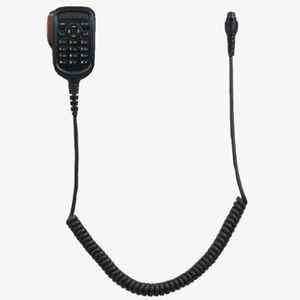Micrófono de <span class=keywords><strong>Palma</strong></span> con Teclado Original SM19A3 para <span class=keywords><strong>Radio</strong></span> Móvil Compatible con HM780 HM782 HM78X DMR <span class=keywords><strong>Radio</strong></span> Móvil para Hytera - Product Image 5