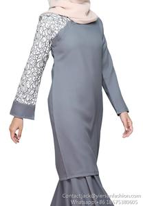 O คอยาวแขนเสื้อลูกไม้ Splice Slim Ruffles ธรรมดารุ่น <span class=keywords><strong>Baju</strong></span> <span class=keywords><strong>Kurung</strong></span> - Product Image 5