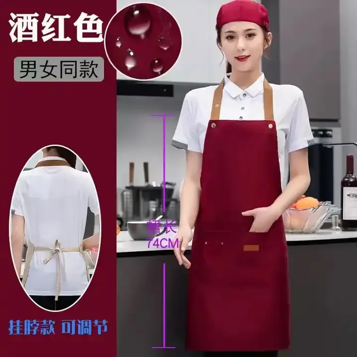 Ropa multifunción para hornear Chef en casa con bolsillos Delantales para adultos Delantal de cocina Logotipo personalizado