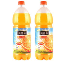 Vente en gros de boissons gazeuses Coca-Cola Minute Maid Grande taille 2L Boisson fruitée Sprite Saveur citron Fanta