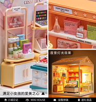 Nouvelle maison de poupée décorative, jouets STEM, kits DIY faits à la main, maison de poupée miniature confortable, blocs de construction DIY, cadeaux à assembler