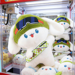 Direct usine : Jouets en peluche pour enfants, lapin moelleux à grandes oreilles avec lunettes de ski, 8 pouces, style dessin animé et anime, pour machine à griffes - Product Image 1