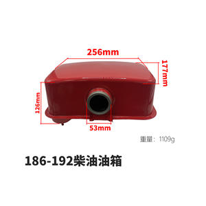 Nouveau moteur diesel refroidi par air pour débroussailleuse/motoculteur, pièces 173F178F186F188F192F, réservoir de carburant, moteur de découpeuse de béton, moteur à essence - Product Image 1