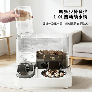 Pet <b>Feeder</b> And Automatic Water Dispenser 2 In 1 <b>Cat</b> Water Fountain Large Capacity For <b>Cats</b> - Product Image 3