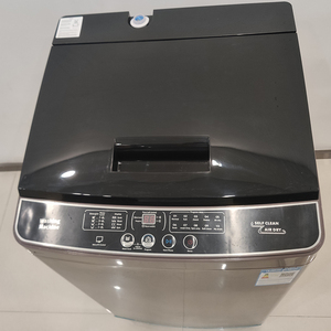 Promoción de Nuevo Producto: <span class=keywords><strong>Lavadora</strong></span> de Carga Superior Totalmente Automática de 15 kg con Función de Lavado y Secado - Product Image 6