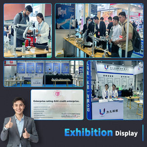 CccTV स्क्रीन HD कैमरा डिस्प्ले दीवार माउंट मॉनिटर - Product Image 5