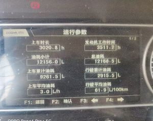 Modèle 2022 Zoomlion Grue sur camion d'occasion ZTC500A Capacité 50 tonnes Composants essentiels Moteur Boîte de vitesses Pompe Certifiée Testée 3m - Product Image 3