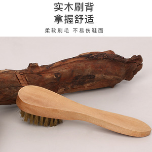 Solid Wood Copper Wire Shoe <b>Brush</b> For Suede Upper Cleaning Household Use - Product Image 5