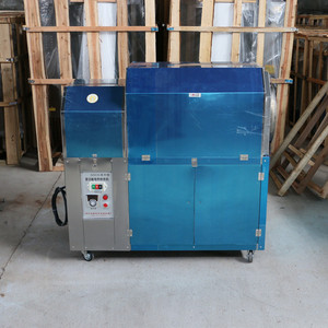 Machine à torréfier les noix électrique en acier inoxydable, multifonctionnelle, pour les graines, les cacahuètes, les noix de cajou, avec contrôle de la température - Product Image 3