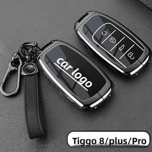 ปลอกกุญแจสำหรับรถยนต์ Chery Tiggo 8 Pro รุ่นปี 2025 และ Tiger 8L/Plus รุ่นปี 2024-2025  วัสดุโลหะพิเศษสำหรับป้องกันรถยนต์ - Product Image 2