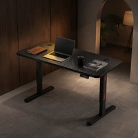 Bureau de jeu, d'apprentissage et de bureau ergonomique AOR à hauteur réglable, électrique et silencieux, idéal pour l'e-sport, vente en gros usine