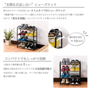 Household Home Living Room Entry 1 Shelf Modern Metal <b>Shoe</b> Hanging Rail Collapsible <b>Space</b> <b>Saving</b> Durable <b>Shoe</b> Rack - Product Image 4