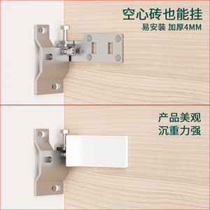 <b>Floating</b> Bracket Zinc Alloy Durable Multi-range For Kitchen <b>Tv</b> Bathroom <b>Cabinets</b> - Product Image 3